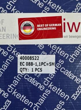 工业炼条德国伊维氏IWIS EC08B-1传动炼条