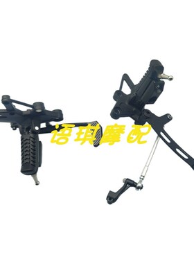 适用QJ赛250GS-29E 29F前左右脚蹬刹车变挡杆前支架踏蹬支架总成