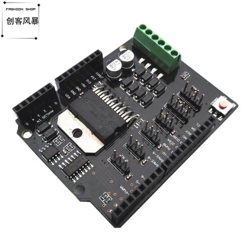 L298NH Module Driving Module forR3 MEGA2560电机驱动扩展板UNO
