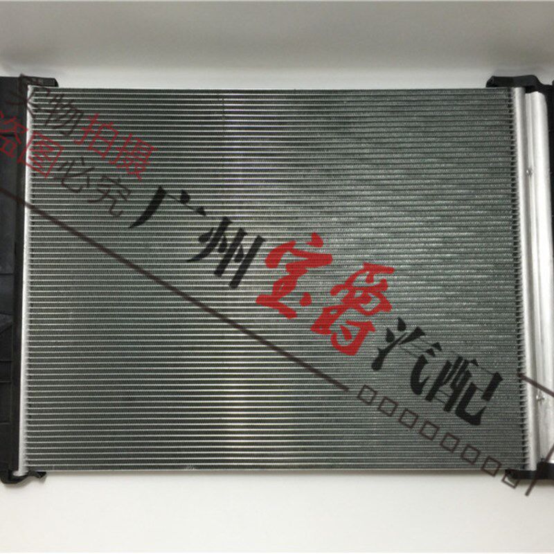 适用W246奔驰A级B级W245散热网A160A180A200B180冷凝器B200B260