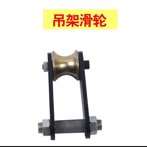 货车挂车维修变速箱抢修拆装吊机吊架简易牵引吊架汽修维修工具