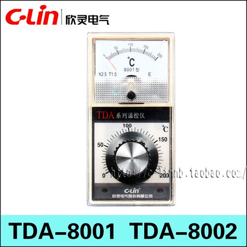 C-Lin欣灵牌TDA-8001 E型 指针式温控表温度控制器温控仪