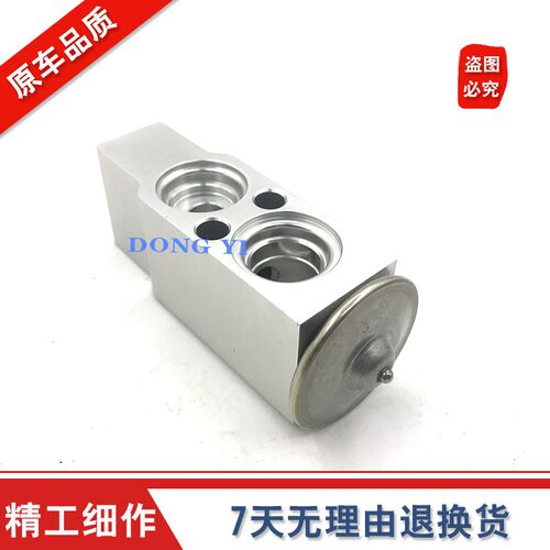 三一挖掘机SY125 135 205 215 235 265 335-8-9 365H空调膨胀阀