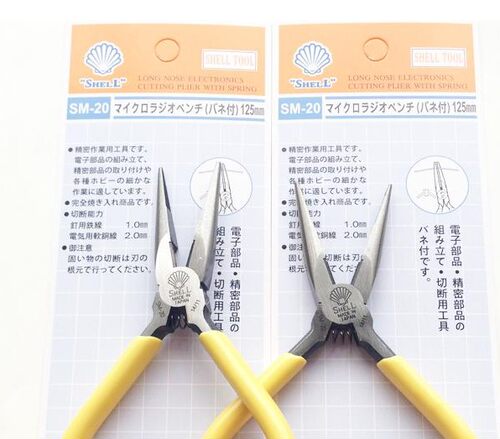 日本进口贝印SHELL 尖口钳 SM-20 5寸125mm 壳牌尖嘴钳 电子剪钱