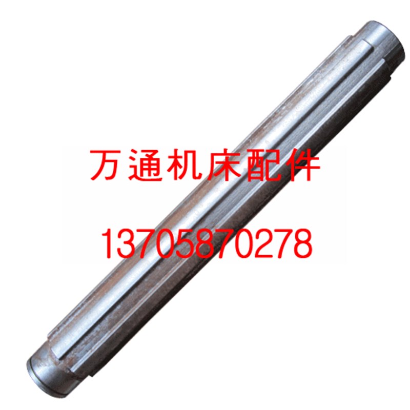 齐齐哈尔第一机牀厂 C5225CQ5240立车花键轴 二轴
