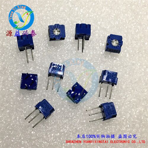 全新金属膜电位器3323P  20R欧 (200) 多圈精密可调电阻 立式
