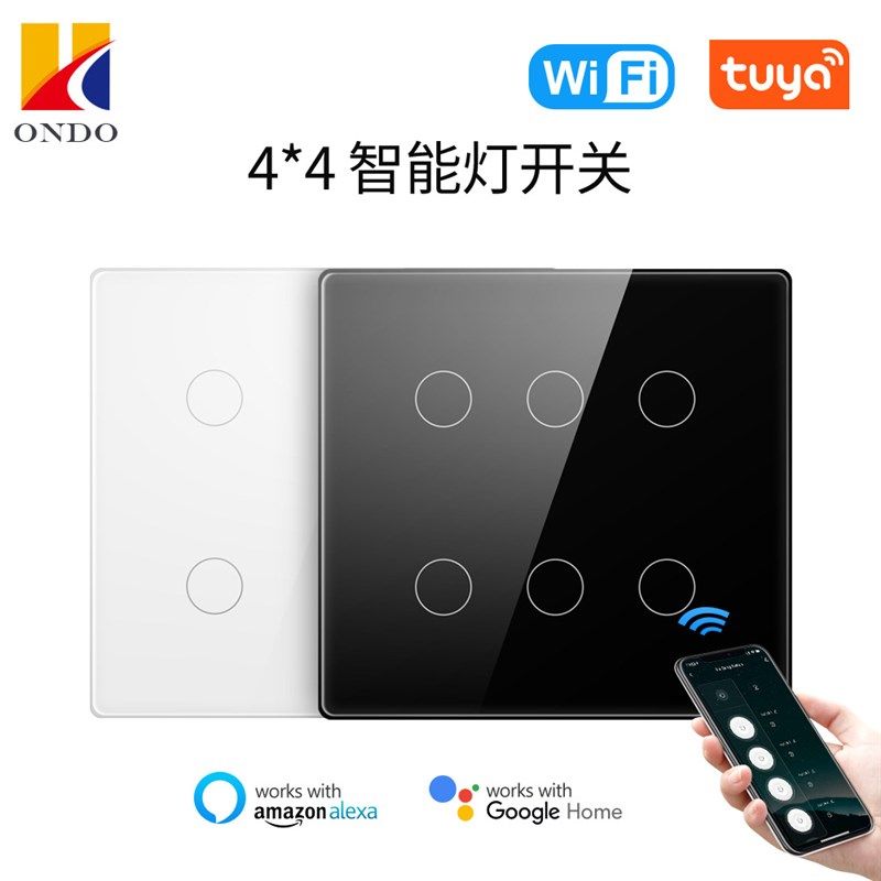 巴西规涂鸦智能WiFi开关 4/6路带RF功能Alexe语音APP远程智能开关