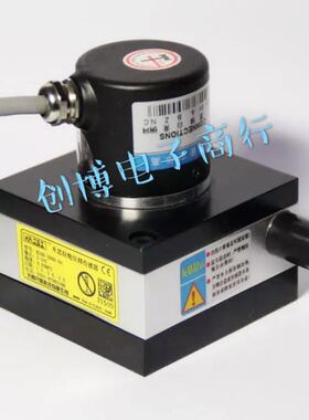KS38A-250BM-G05L 开思拉线位移编码器