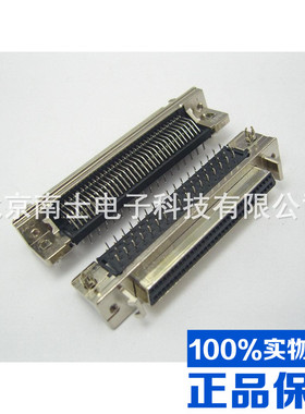 AMP SCSI 68P MDR 母头 90度弯脚 焊板 HPDB68 针式DB型 插座带耳