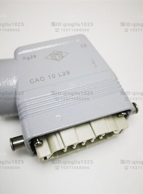 ILME意尔玛高结构PG29螺钉公插头CNEM10T/16T/24T CAO10L29 77.27