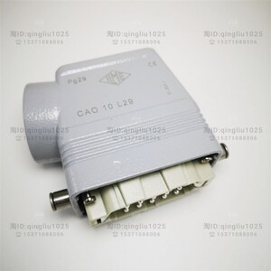 ILME意尔玛高结构PG29螺钉公插头CNEM10T/16T/24T CAO10L29 77.27