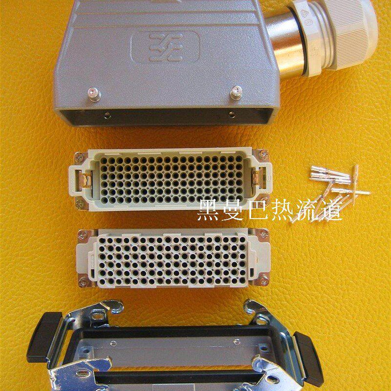 C14610G0245011  安费诺 AMPHENOL 矩形外壳C14610G0245018
