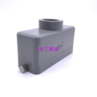 WAIN唯恩重载连接器 H24B-TE-2B-M25 M32 PG21 PG29 顶出上壳单扣