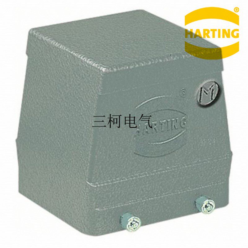 HARTING浩亭 哈丁19300320528 32针上壳重载连接器 接线盒 插头