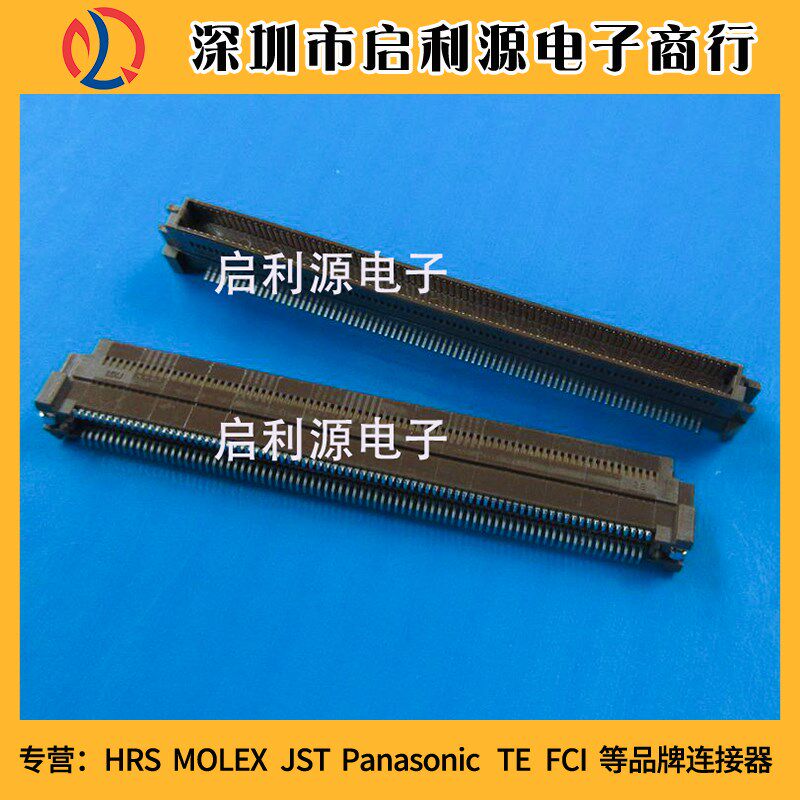 53647-1604 53647-1674 536471604 536471674原装Molex 160P 现货
