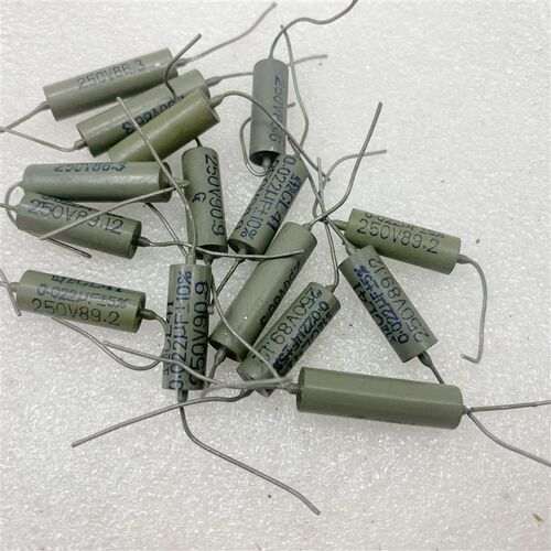 宏明无线电厂CL41军工级金属化纸介音频分频无极轴向发烧电容250V
