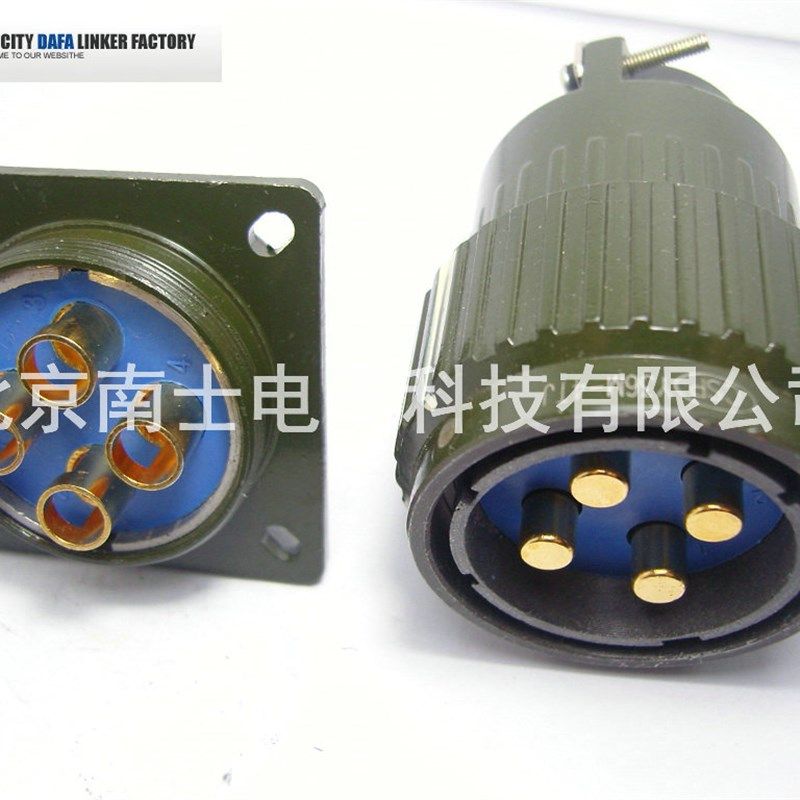CSP 大发 YP36/Y36M-4芯 航空插头插座 开孔36mm Y36M4TJ 4ZK 反