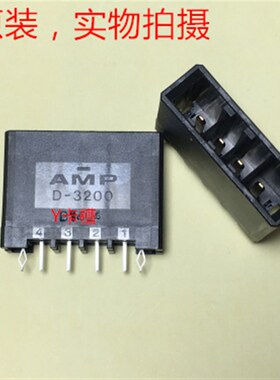 AMP D-3200 4针 2-917338-2 镀金针脚 Y卡槽 全新原装 当天交货