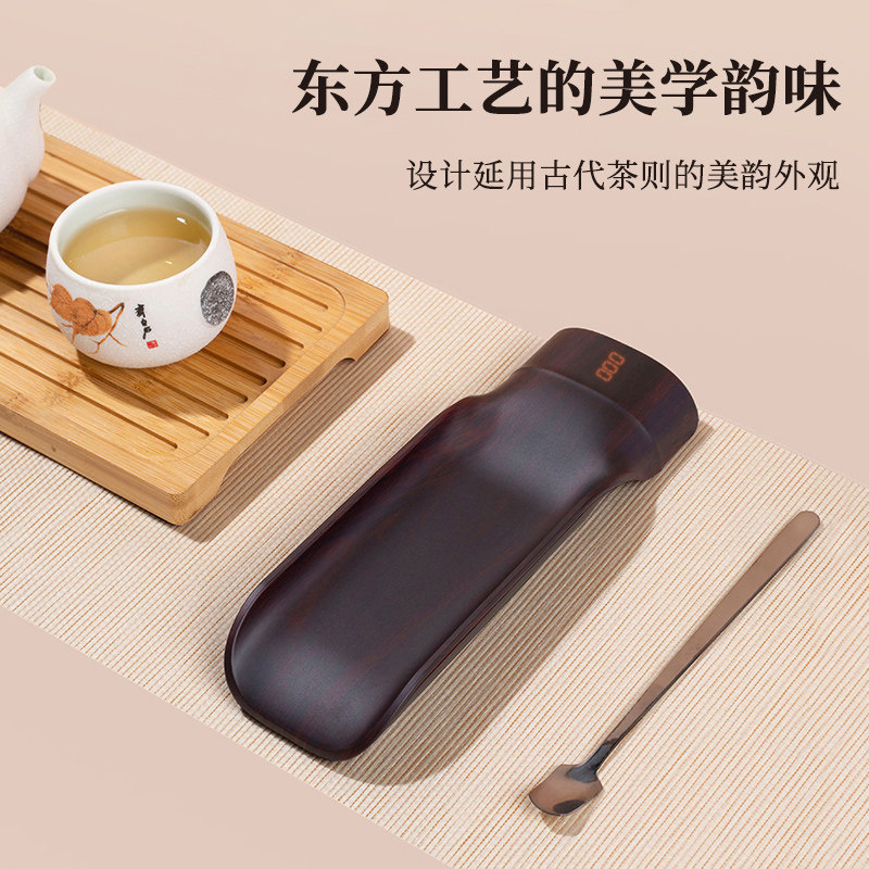 长协电子茶则秤专用精准茶叶称禅意电子秤克称量器称重小称送礼品