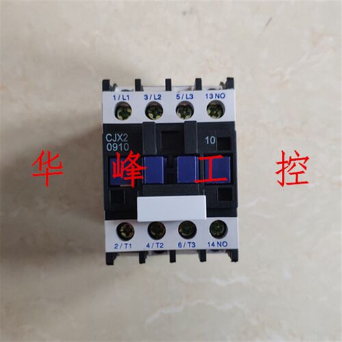 长征 交流接触器CJX2-0910 1210 1810 2510 3210 AC220V 380V 36V