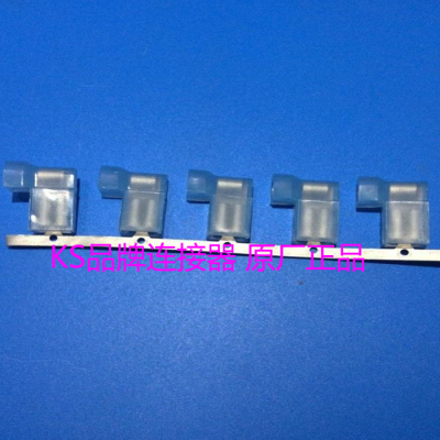 原装泰科TE/TYCO/AMP 3-520338-2端子