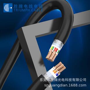 环保阻燃特殊混合PVC绝缘PUR聚氨酯耐弯折1500万次20549耐磨17AWG