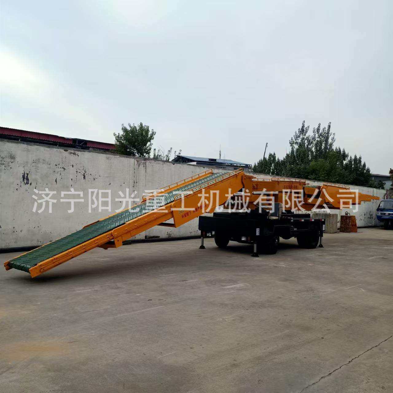 多功能火车装卸机 货场集装箱装车输送机 转向伸缩双翼传送带