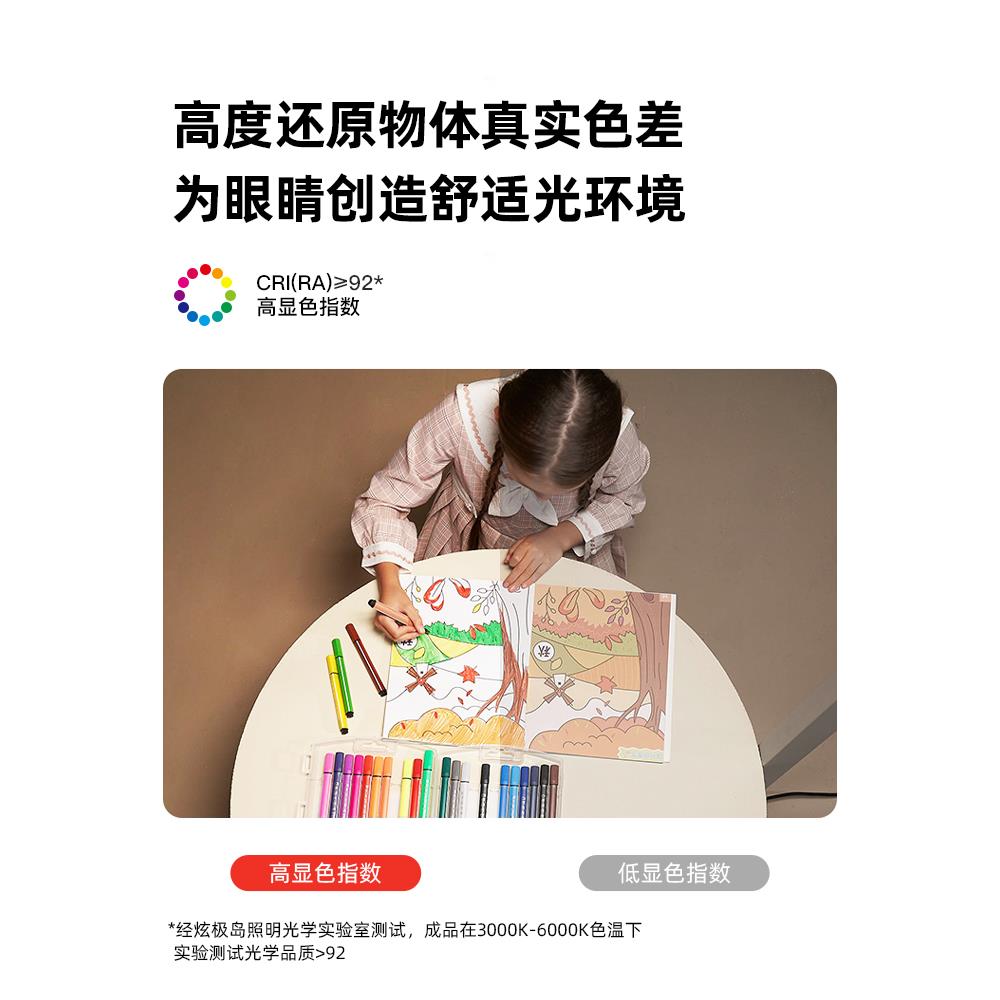北欧极简客厅吸顶灯2025年新款现代简约大气无主灯照明led长条灯