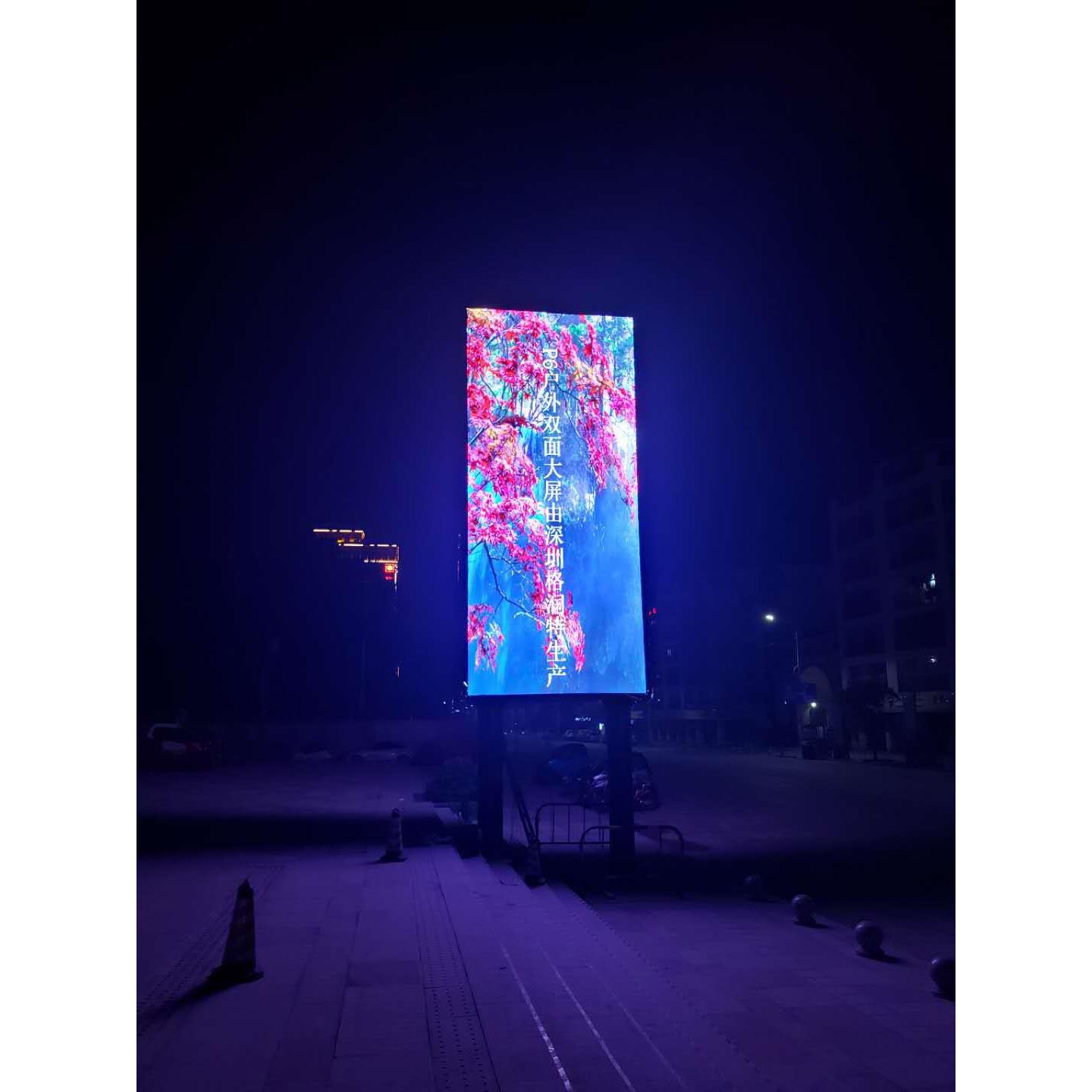 户外LED全彩显示屏高清高亮P3P4P5P6LED电子屏立柱屏户外广告屏