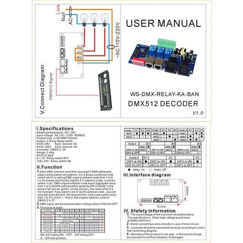 LED解码器3通道继电器110-220V 5A*3CH WS-DMX-RELAY-3CH-KA-BAN