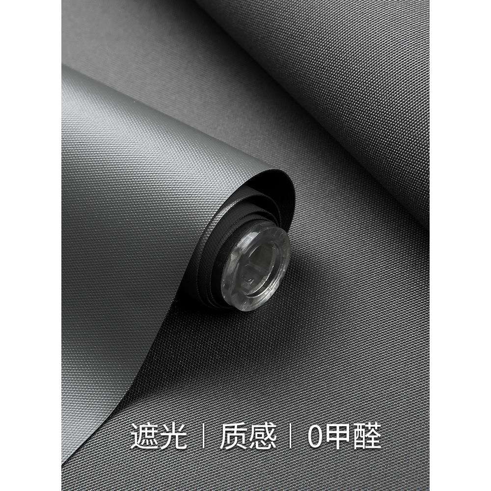 自动上升降卷帘窗帘遮光手拉弹簧厨房卫生间防水阳台办公室遮新品