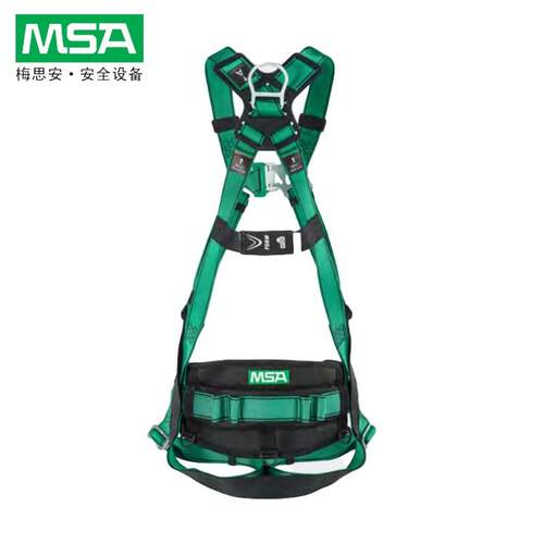 梅思安MSA 10205399 V-FORM 高空作业防坠落安全带