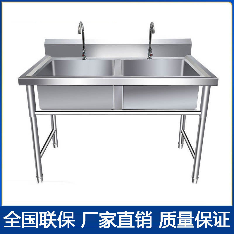 水池不锈钢商用家用饭店洗菜池带支架平台酒店家用厨房洗碗池