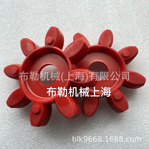 GS12电机减速机马达联轴器缓冲垫线篦冷机油泵梅花胶圈GS48/42/19