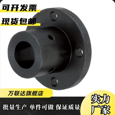 导向轴支座光轴固定轴座加厚STHRBN/STHCBN/STHSBN8 10 12 16 20