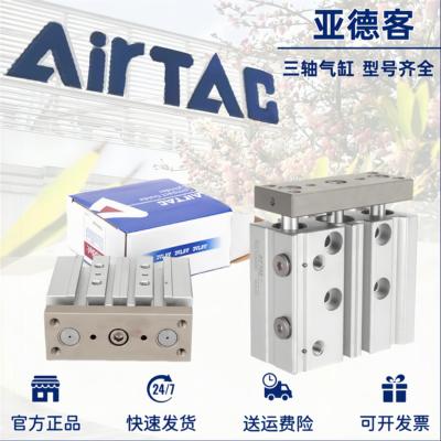 亚德客TCM6X10S TCM6X5S TCM10X15S TCM10X20S TCM12X30S三轴气缸