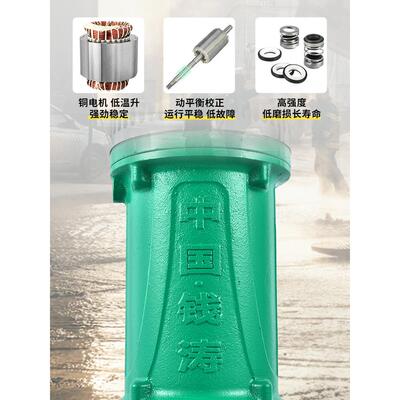 QY油浸泵潜水泵380v三相 大流量农田灌溉工业抽水泵矿用泵6寸 8寸