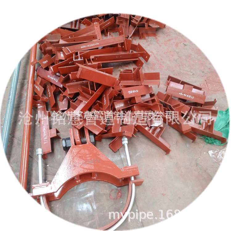 低滑动支架不锈钢304蒸汽管道管托滑动支架铭意滑动指环支架