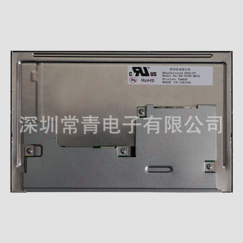 DD-0700-MC01/ME11/DD-0840-XE11液晶LCD显示屏一手货源快速交付