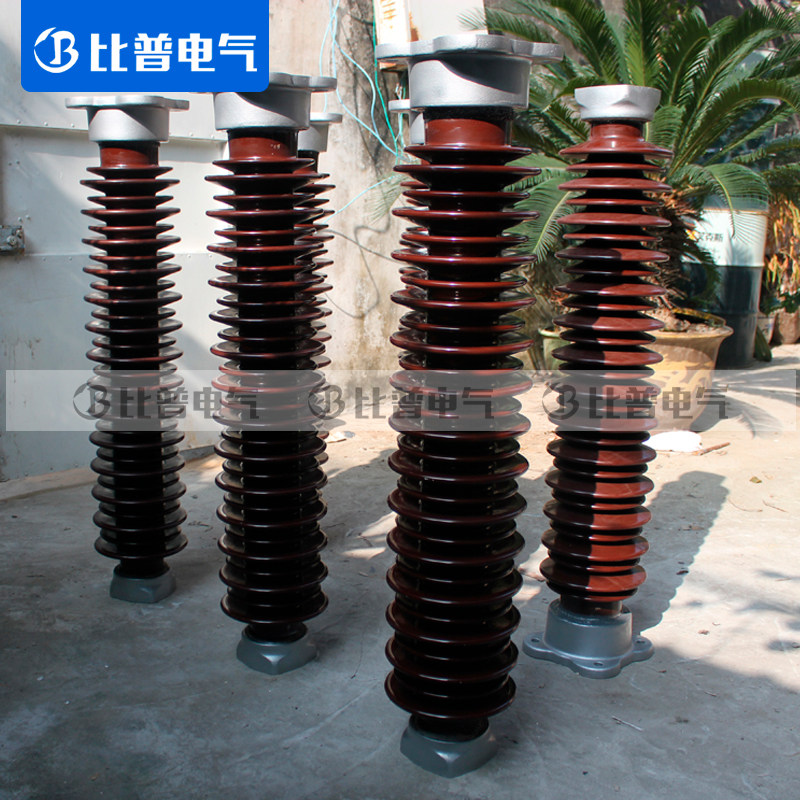 支柱陶瓷绝缘子户外高压220KV线路用支撑瓷瓶ZSW -252/8 ZC-110/4