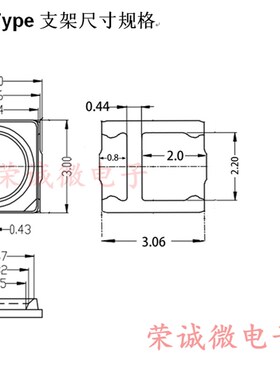 1W大功率L 3030灯珠 LED灯珠 1W 3V 6V 正白光 暖白SMD贴片灯珠