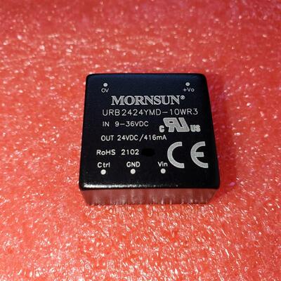 URB2424YMD-10WR3 DC-DC电源模块 9-36V转24V 10W全新原装正品