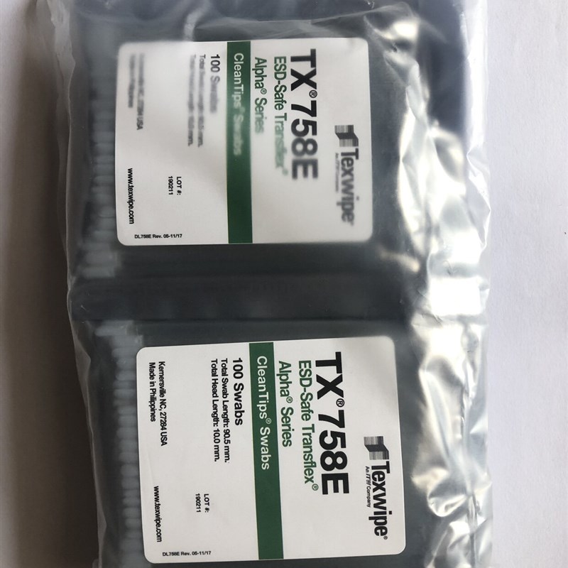 原装进口Texwipe TX758E防静电棉签包邮