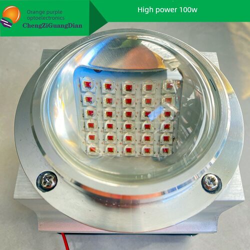 led 660 670 680 700 715 830 740NM 大功率光源 100W 光催化激发
