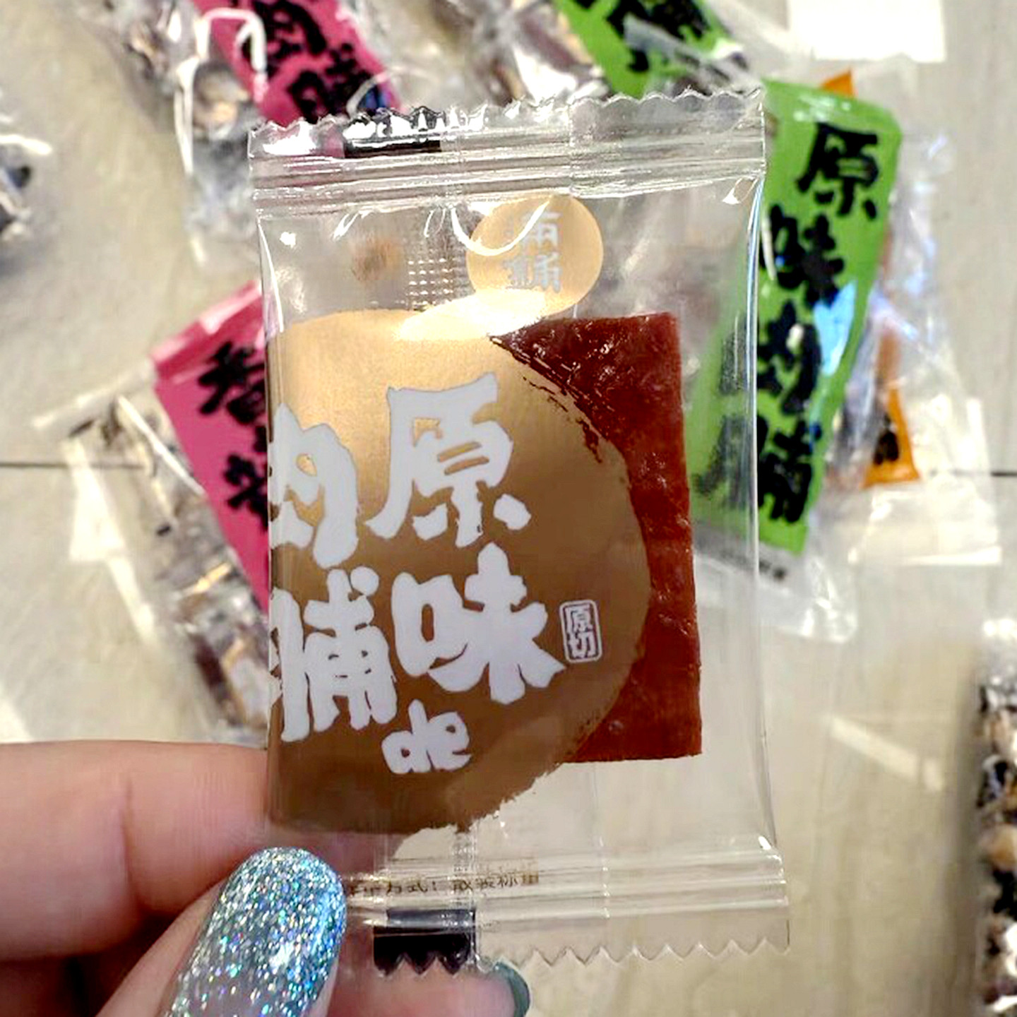 满铺靖江猪肉脯干独立包装特产40小包散装手撕蜜汁味休闲追剧零食