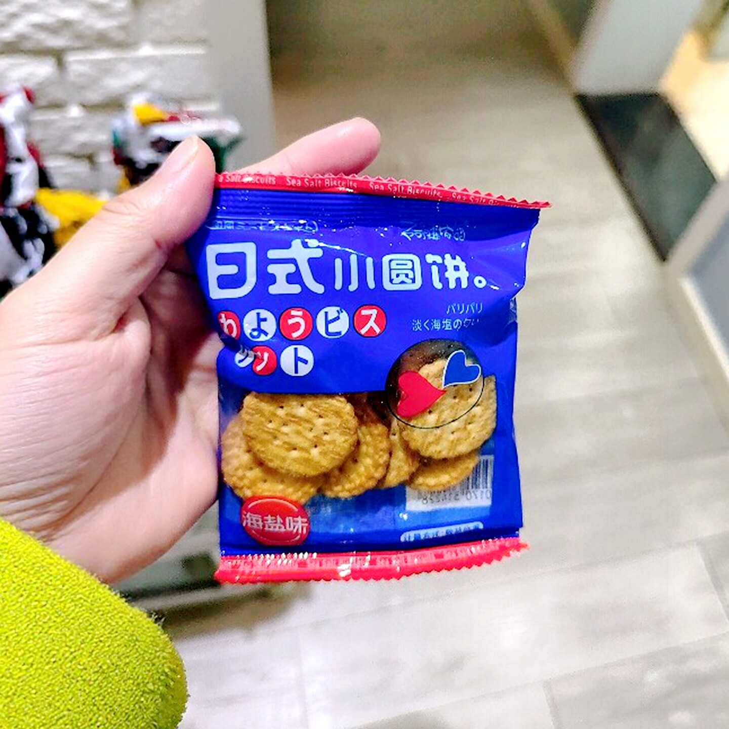 阿婆家日式小圆饼干正宗海盐亚麻籽味早餐休闲解馋零食代浙江美食