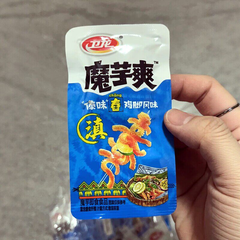 卫龙蓝色傣味舂鸡脚味魔芋爽散装辣条办公室解馋零食休闲小零食