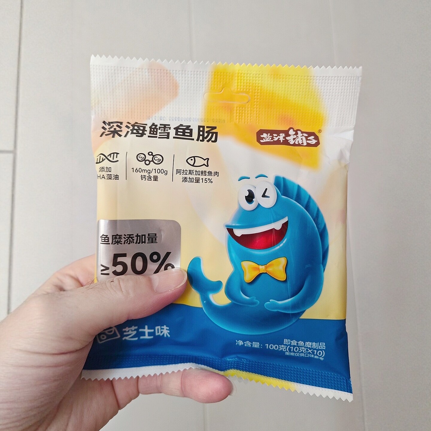 盐津铺子鳕鱼肠开袋即食深海鱼肠蛋白健康儿童休闲零食鱼肉肠袋装