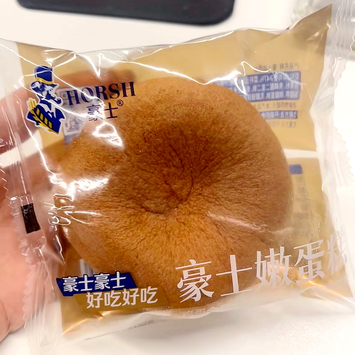 豪士嫩蛋糕小面包整箱早餐吐司手撕休闲饱腹零食营养懒人健康食品