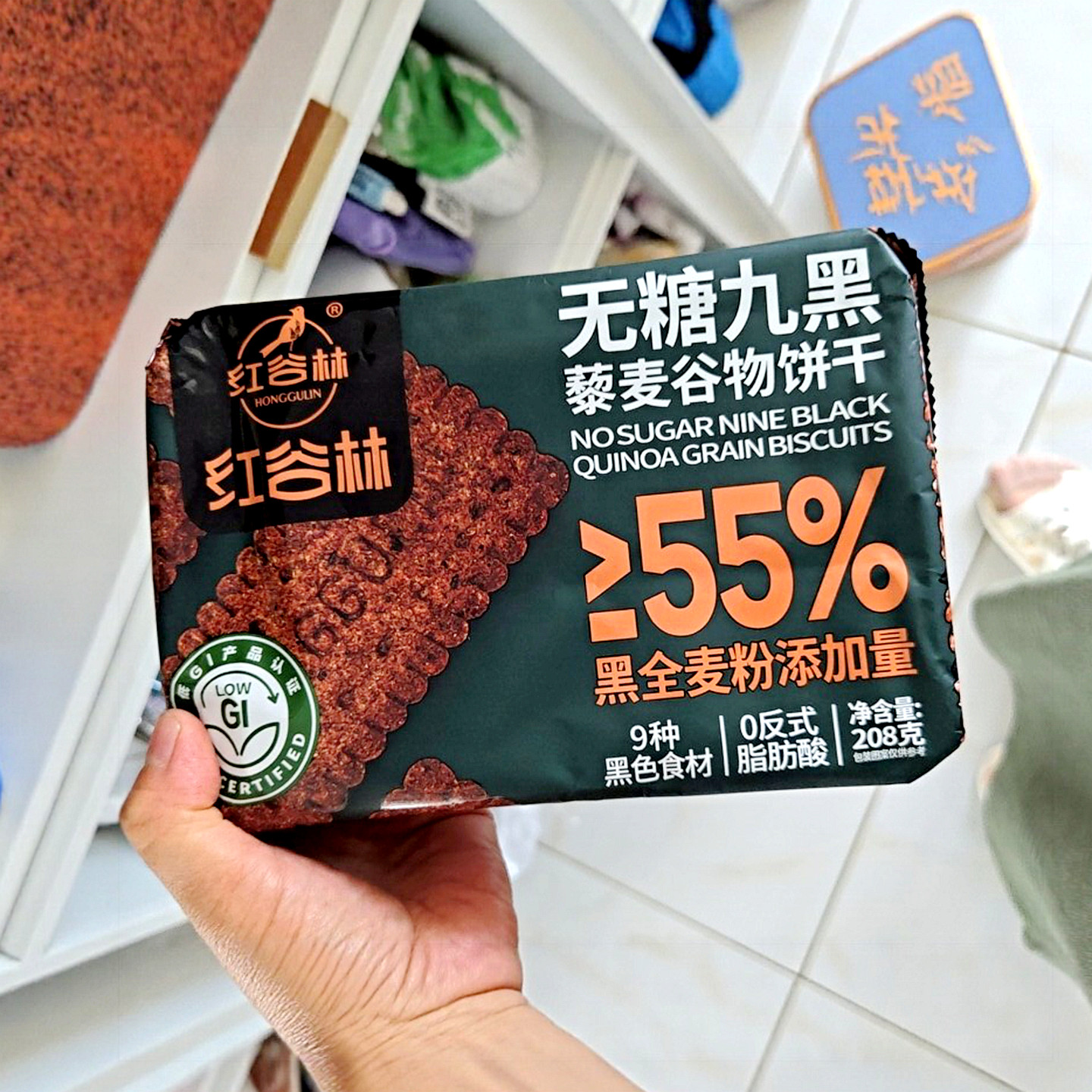 红谷林低GI9黑9红藜麦谷物饼干黑全麦早晚餐健康健身粗粮办公零食